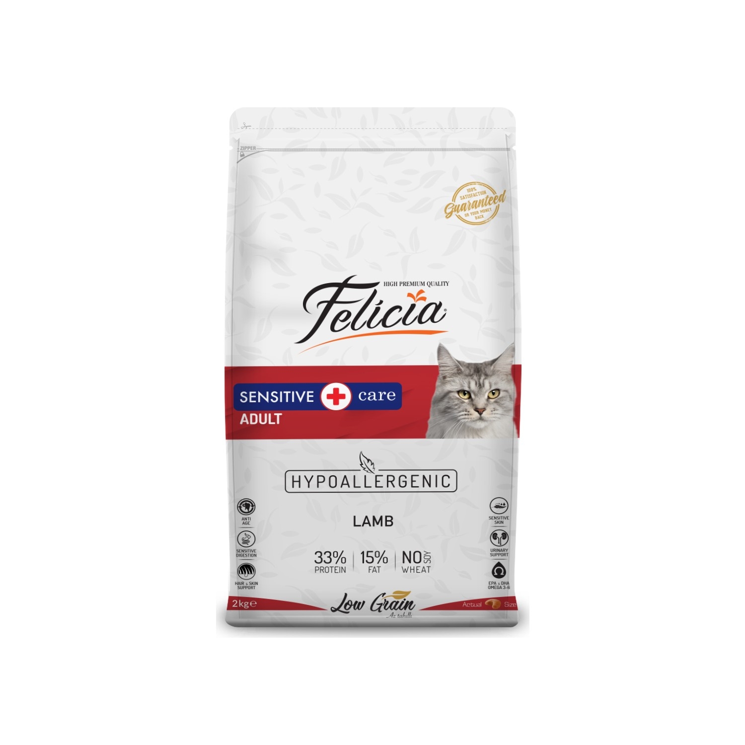 Felicia%20Az%20Tahıllı%20Kuzu%20Etli%2012Kg%20Yetişkin%20Kedi%20Maması