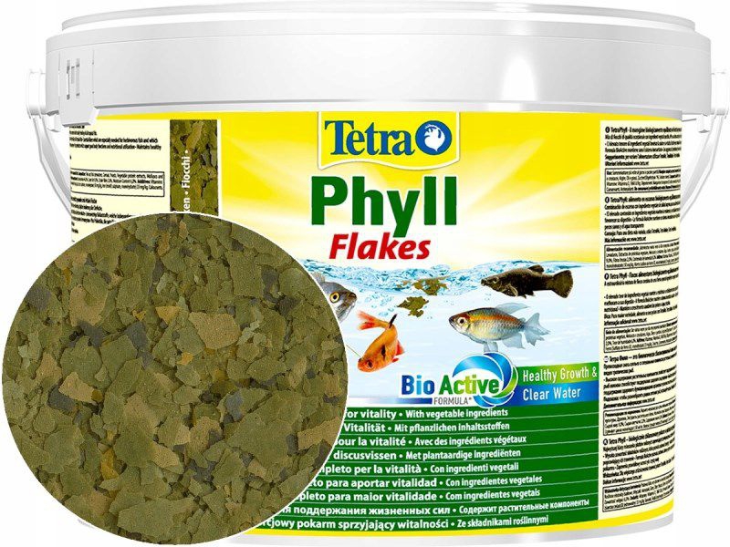 TETRA%20PHYLL%20FLAKES%2050%20GRAM