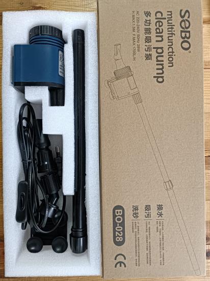 Sobo BO-028 Adaptörlü Dip Sifonu 1700 Lth 28 W